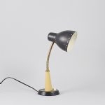 507897 Table lamp